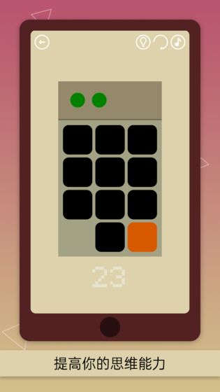 僵尸大戰(zhàn):群魔亂舞修改版 1