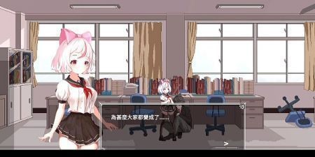 夏哈塔灾难的一天无限子弹 1