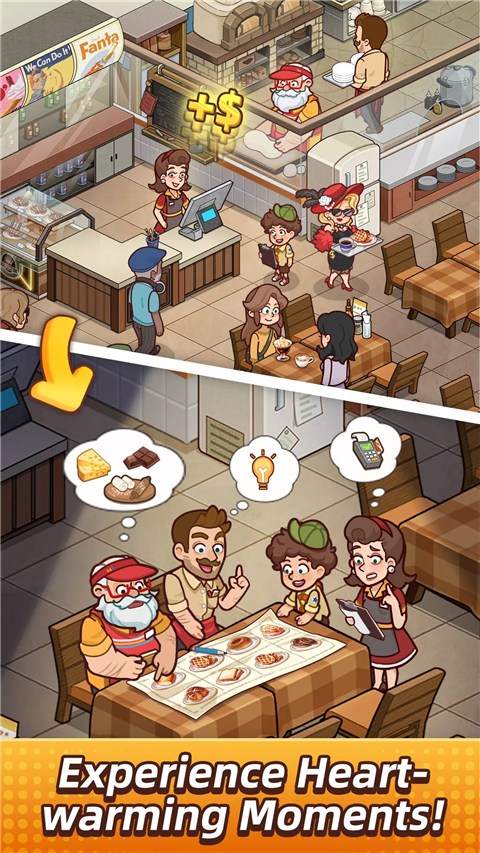 我的面包房物语中文版 截图2
