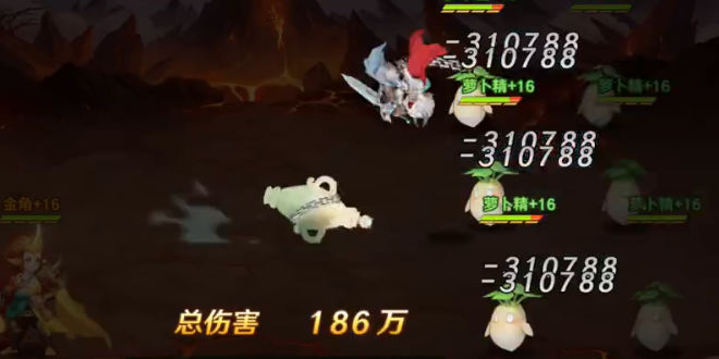 自在西游无限资源版 截图1