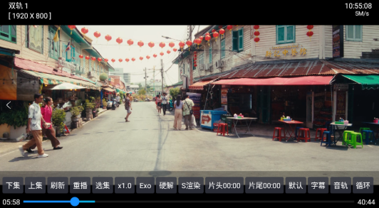 云熠影视TV 截图3