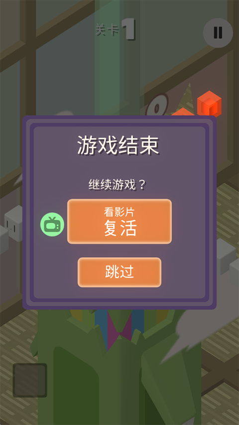 小小块物官方版 截图2
