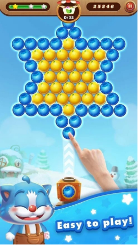 野外泡泡龙 截图2