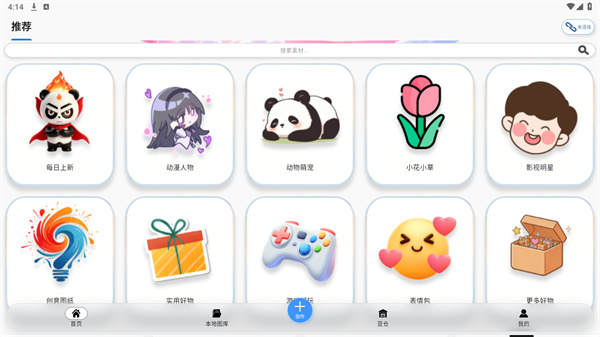 PIXDOU 1