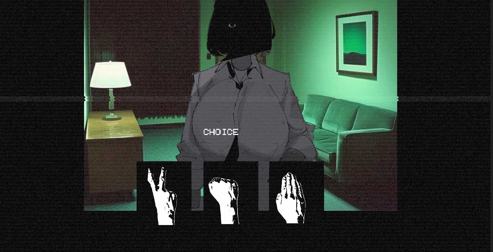 内特手势 1