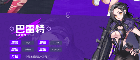 自定義太空大戰 截圖5