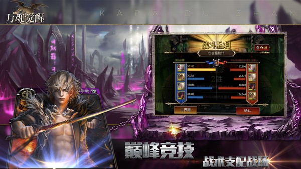 dx欧布奥特曼圆环变身召唤器 截图4