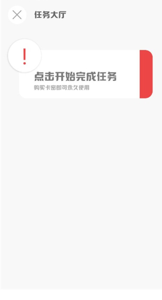 mt畫質(zhì)助手2025 截圖3