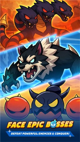奥术猎手 截图4