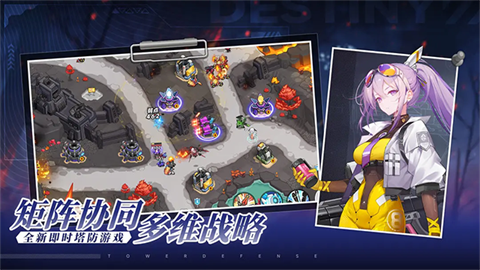 源序空间官方版 截图2
