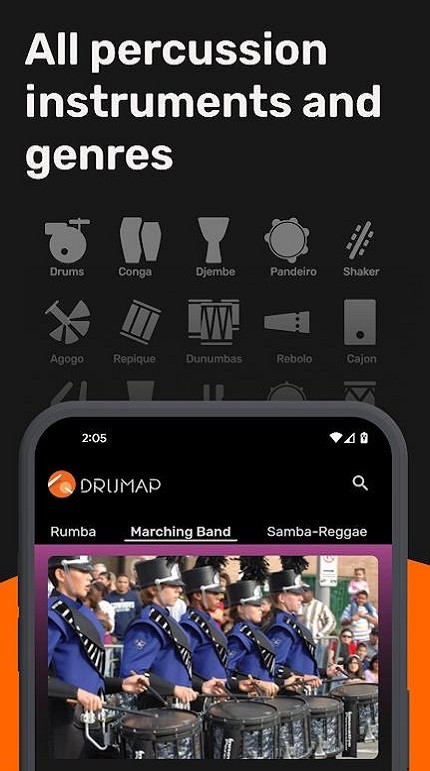 drumap 截图4