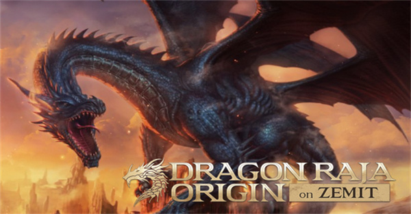 龙族世界最新版(DRAGONRAJAORIGINonZEMIT) 截图4