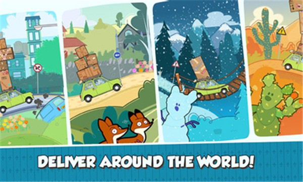 Bean先生專遞游戲 截圖1