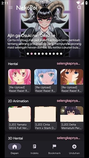 Kucing漫画 截图1