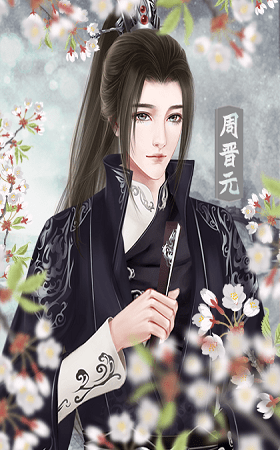 安吉拉愛換裝手游 截圖2