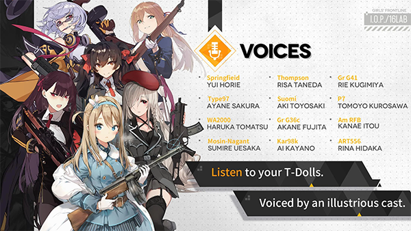 少女前线国际版 截图2