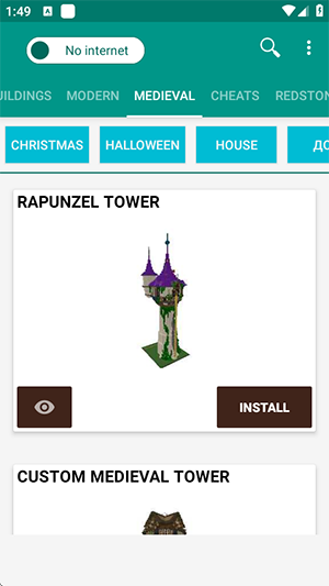 BuildingsforMinecraftPE 截图5