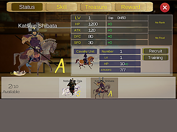 武士战争手游最新版 截图1