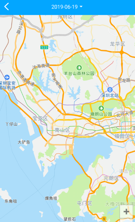 智能校徽app 截圖3