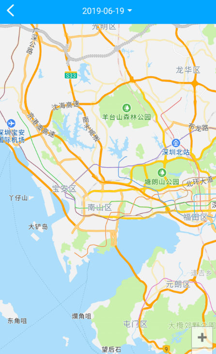 智能校徽app 截图3