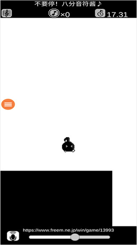 八分音符酱中文版 截图3