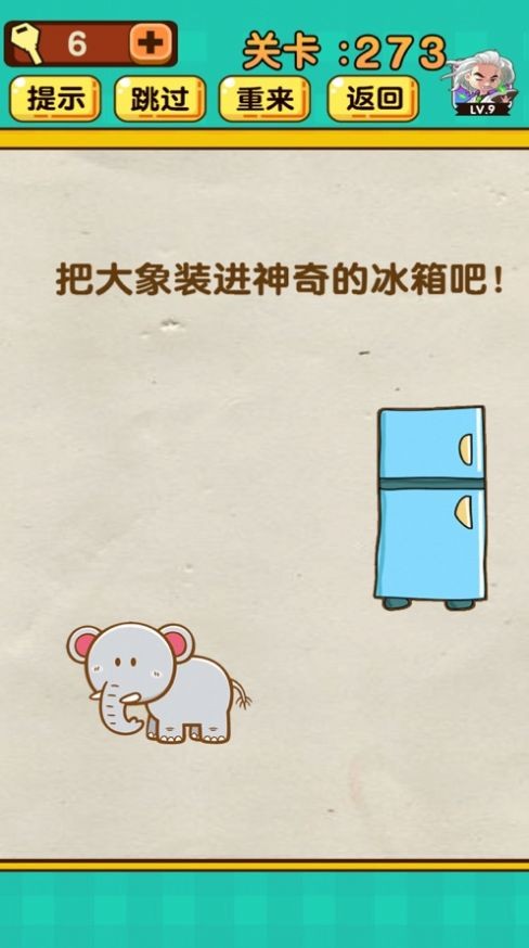 夜色 截圖1