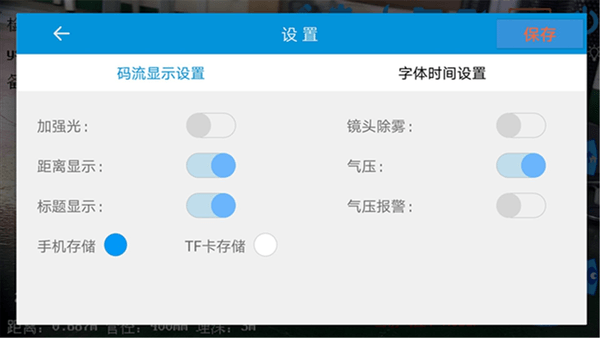 pipex1h 截圖2