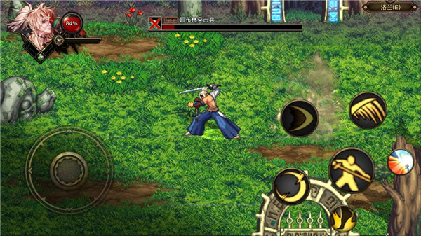 DFQuest剑舞新春 截图1