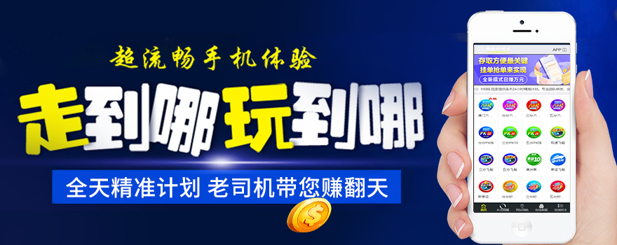 掌中涂彩計劃 截圖2