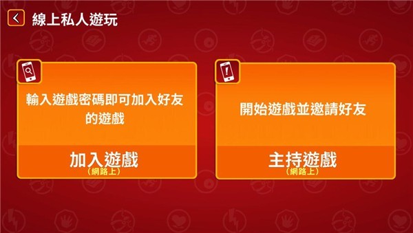 爆炸貓2 1