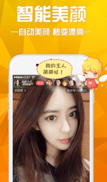 小鸡宝盒最新版2025 截图1
