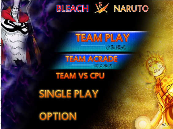 jojovs火影 截圖4