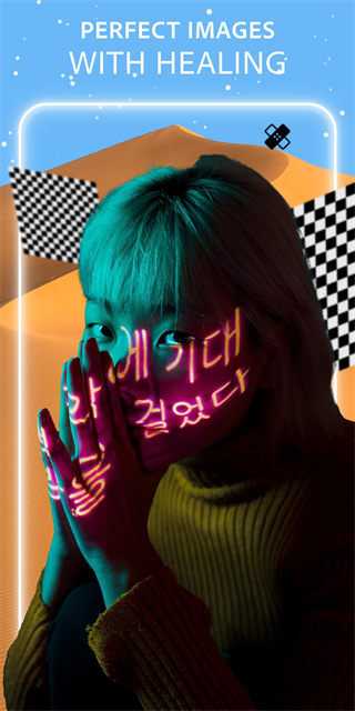 Adobe Photoshop Express安卓版 截圖5