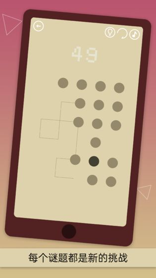 僵尸大戰(zhàn)：群魔亂舞修改版 截圖3