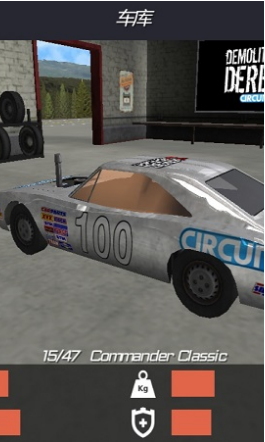 citycardriving版 截图1