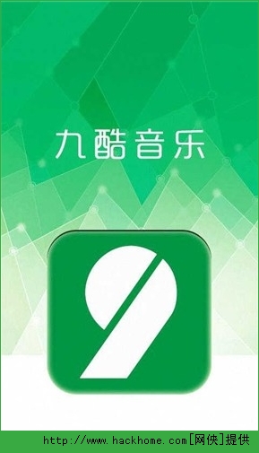 九酷音樂網 截圖1