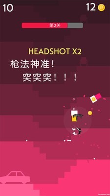 無盡銀河星河爭霸 截圖3