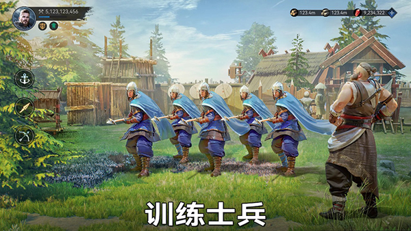 维京崛起国际服 截图1