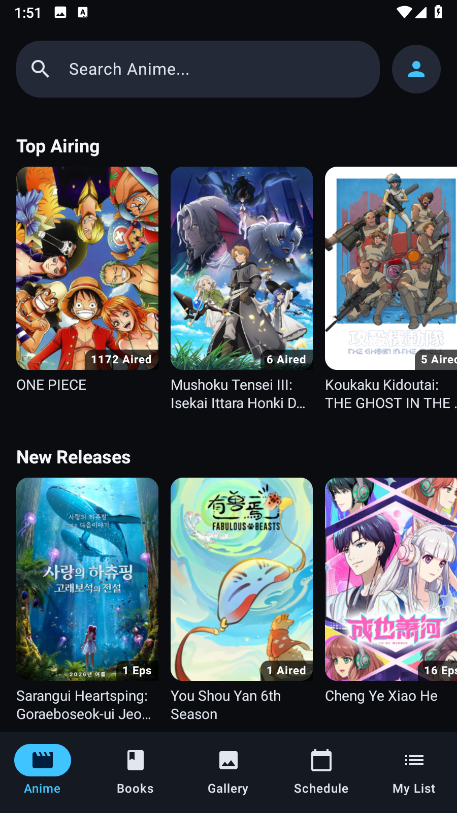 WaifuBoard 截图4