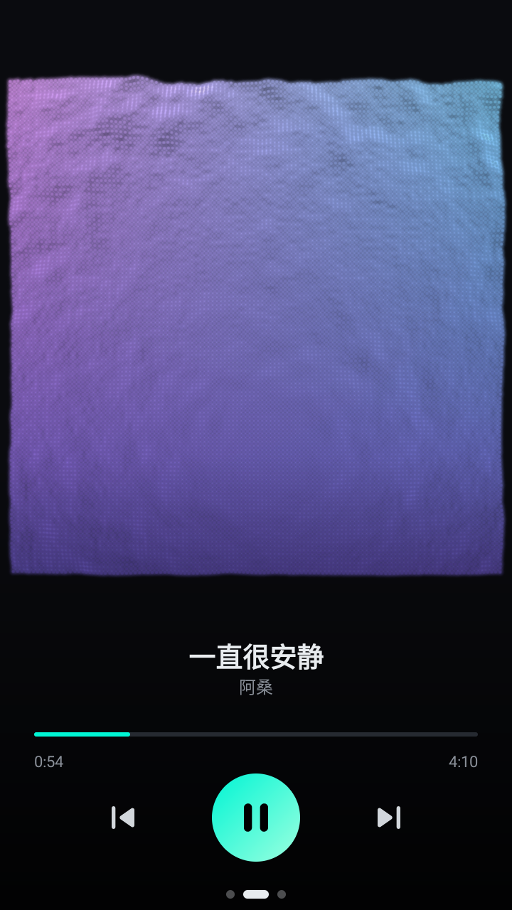MinePlayer 截图5