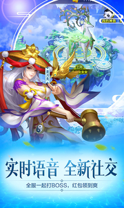 三國群英傳1全君主 截圖5