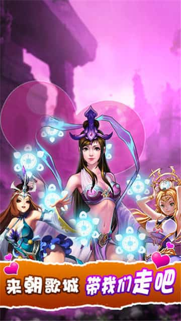 骑马与砍杀2霸主 截图3