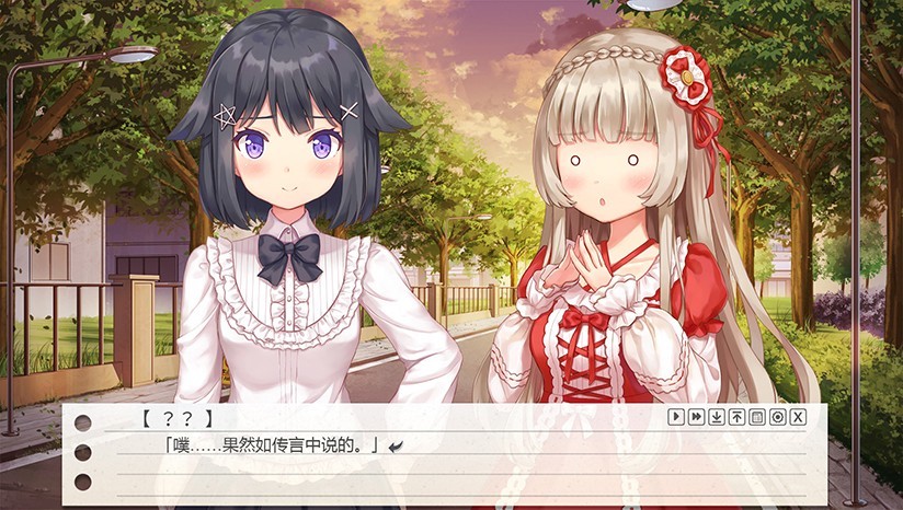 紙片人女友手游 截圖4