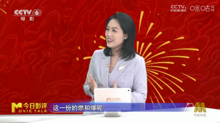 悠悠電視最新版 截圖2