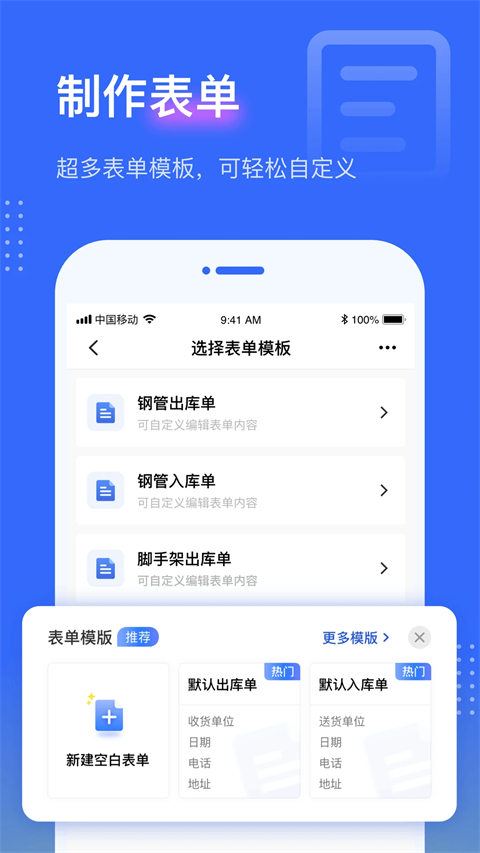 点数相机app 截图4