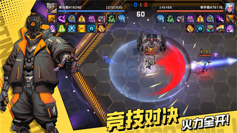 枪魂狙击官方版 截图1
