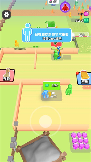 走位打僵尸 截图5