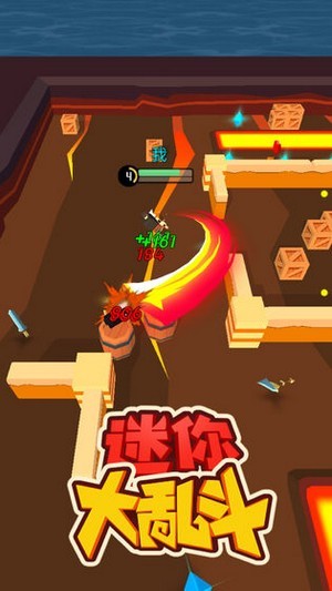 迷你大亂斗安卓版 截圖3