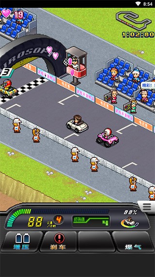 沖刺賽車(chē)物語(yǔ)2內(nèi)置菜單 1