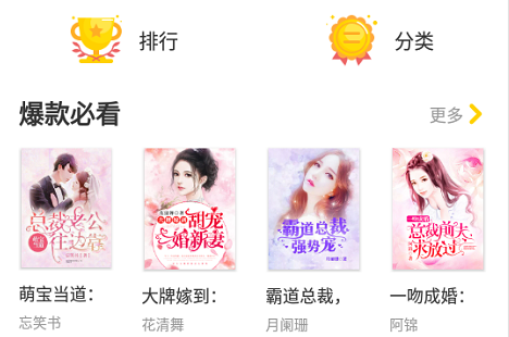 周周阅读 1